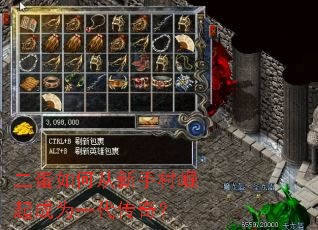 ������δ����ִ������Ϊһ�����棿