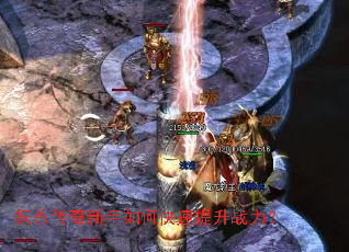 ��ɱ����������ο�������ս����