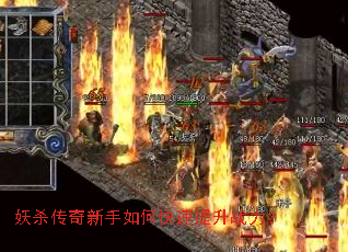 ��ɱ����������ο�������ս����