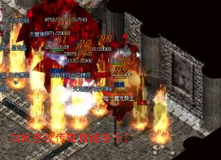 ��θ��Ĵ����̯���ң�