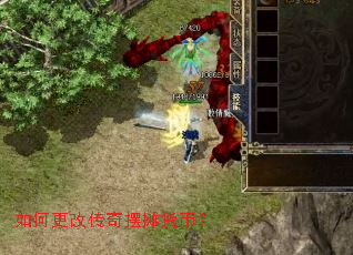 ��θ��Ĵ����̯���ң�