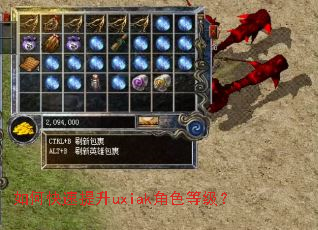 ��ο�������uxiak��ɫ�ȼ���