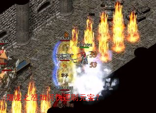 ����֮ŭ��ο���ˢԪ����