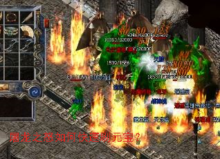 ����֮ŭ��ο���ˢԪ����