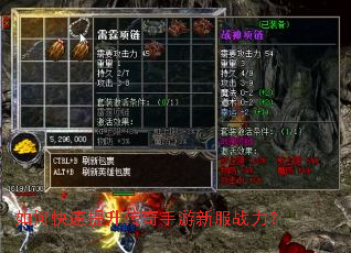 ��ο����������������·�ս����