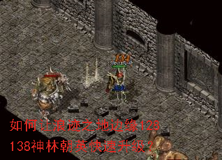 ������˼�֮�ر�Ե128138���ֳ�Ӣ����������