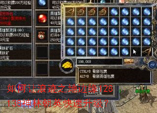 ������˼�֮�ر�Ե128138���ֳ�Ӣ����������