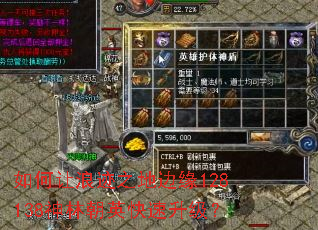 ������˼�֮�ر�Ե128138���ֳ�Ӣ����������