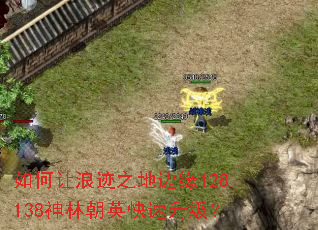 ������˼�֮�ر�Ե128138���ֳ�Ӣ����������