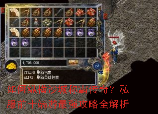 ����ݺ�ɳ�ǳưԴ��棿˽��ǰʮ������ǿ����ȫ����