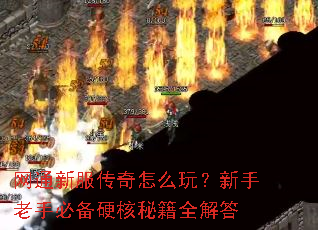 ��ͨ�·�������ô�棿�������ֱر�Ӳ���ؼ�ȫ���