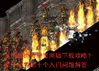 ����ʢ��������������ع��ԣ����ֱؿ���ʮ������������