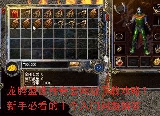 ����ʢ��������������ع��ԣ����ֱؿ���ʮ������������