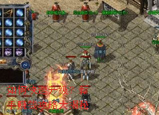 ��ο�������������׬Ǯ���Դ����