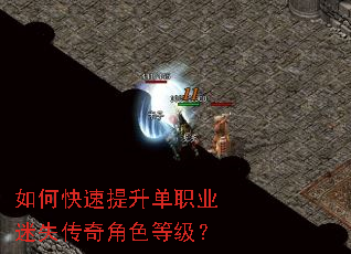 ��ο���������ְҵ��ʧ�����ɫ�ȼ���