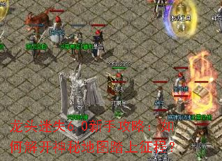 ��ͷ��ʧ6.0���ֹ��ԣ���ν⿪���ص�ͼ̤�����̣�