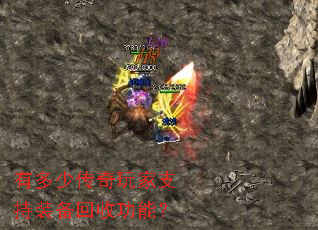 �ж��ٴ������֧��װ�����չ��ܣ�