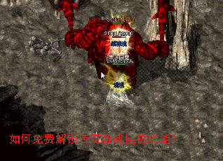 �����ѽ���������Ϸ�һ����ܣ�