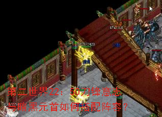 �ڶ�����22��50������־�밵��Ԫ����δ������ݣ�