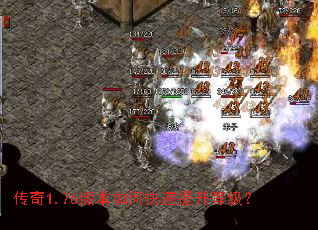 ����1.76�汾��ο��������ȼ���