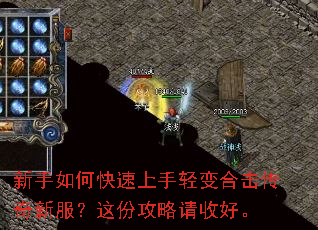 ������ο����������ϻ������·�����ݹ������պá�