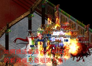 �����ѡ���ʺϴ������̵��·����������޷�����