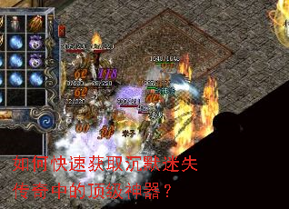 ��ο��ٻ�ȡ��Ĭ��ʧ�����еĶ���������