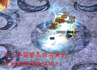 ����������ߵ�����ı��µ������5%��