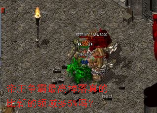 ����������ߵ�����ı��µ������5%��