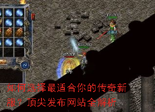 ���ѡ�����ʺ���Ĵ����·������ⷢ����վȫ����