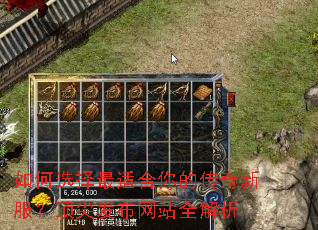 ���ѡ�����ʺ���Ĵ����·������ⷢ����վȫ����