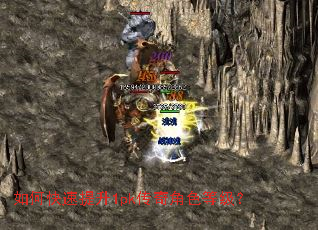 ��ο�������1pk�����ɫ�ȼ���