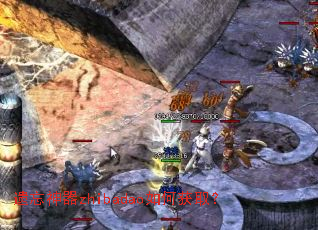 ��������zhibadao��λ�ȡ��