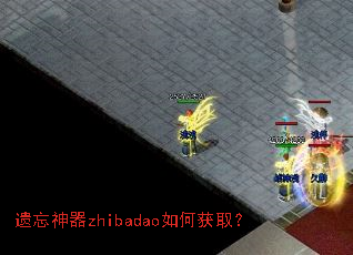 ��������zhibadao��λ�ȡ��