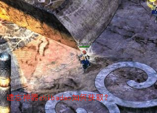 ��������zhibadao��λ�ȡ��