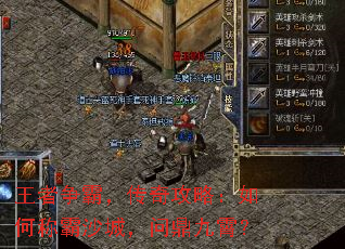 �������ԣ����湥�ԣ���γư�ɳ�ǣ��ʶ�������