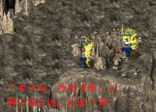 �������ԣ����湥�ԣ���γư�ɳ�ǣ��ʶ�������