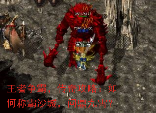 �������ԣ����湥�ԣ���γư�ɳ�ǣ��ʶ�������