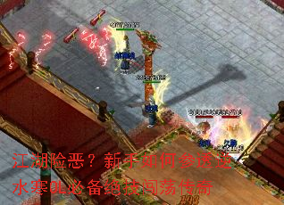 �����ն�������β�͸��ˮ��OL�ر�������������