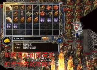 ��ι滮ɽ����;�Ĵ�����Ϸ���ԣ�