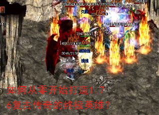 ��δ��㿪ʼ����1.76���Ŵ�����ռ�Ӣ�ۣ�