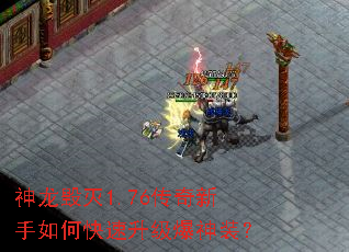 ��������1.76����������ο�����������װ��