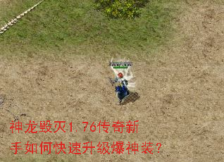 ��������1.76����������ο�����������װ��