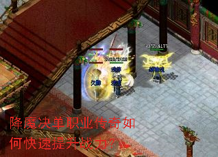 ��ħ����ְҵ������ο�������ս����