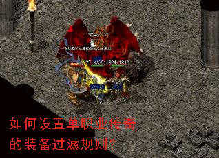 ������õ�ְҵ�����װ�����˹���