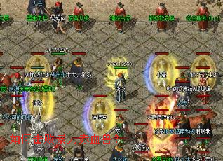 ��λ��ܱ�����Ѫ�ޣ�