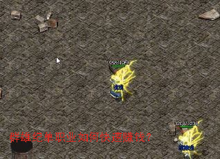 Ⱥ�ۼ͵�ְҵ��ο���׬Ǯ��