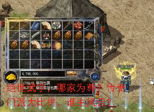 ������ѧ���ļ�Ϊ�𣿴������ɴ��ƴ��˭�����ƣ�