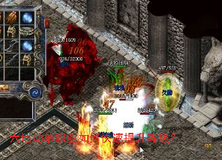 ���ؽٵ�ְҵ��ο��������ȼ���