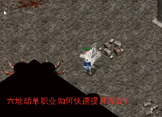 ���ؽٵ�ְҵ��ο��������ȼ���